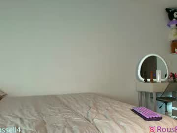 rousrossell_4 webcam